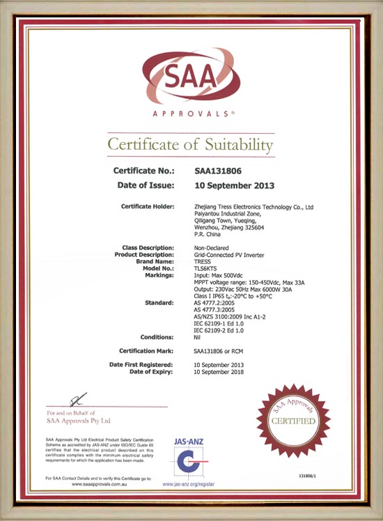 SAA(IEC62109)